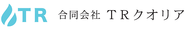 合同会社TRクオリア
